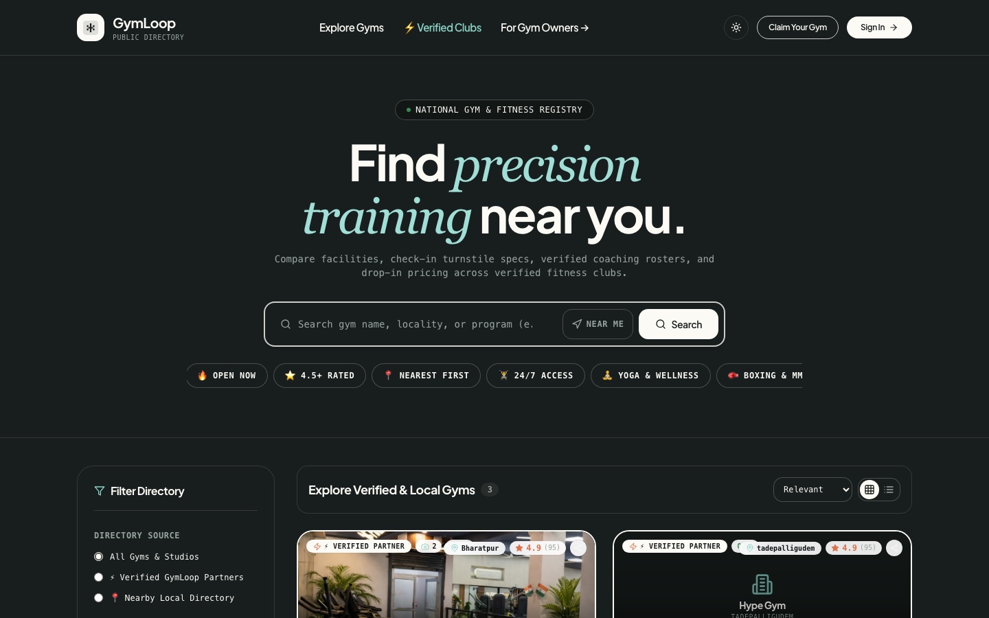 GymLoop product interface