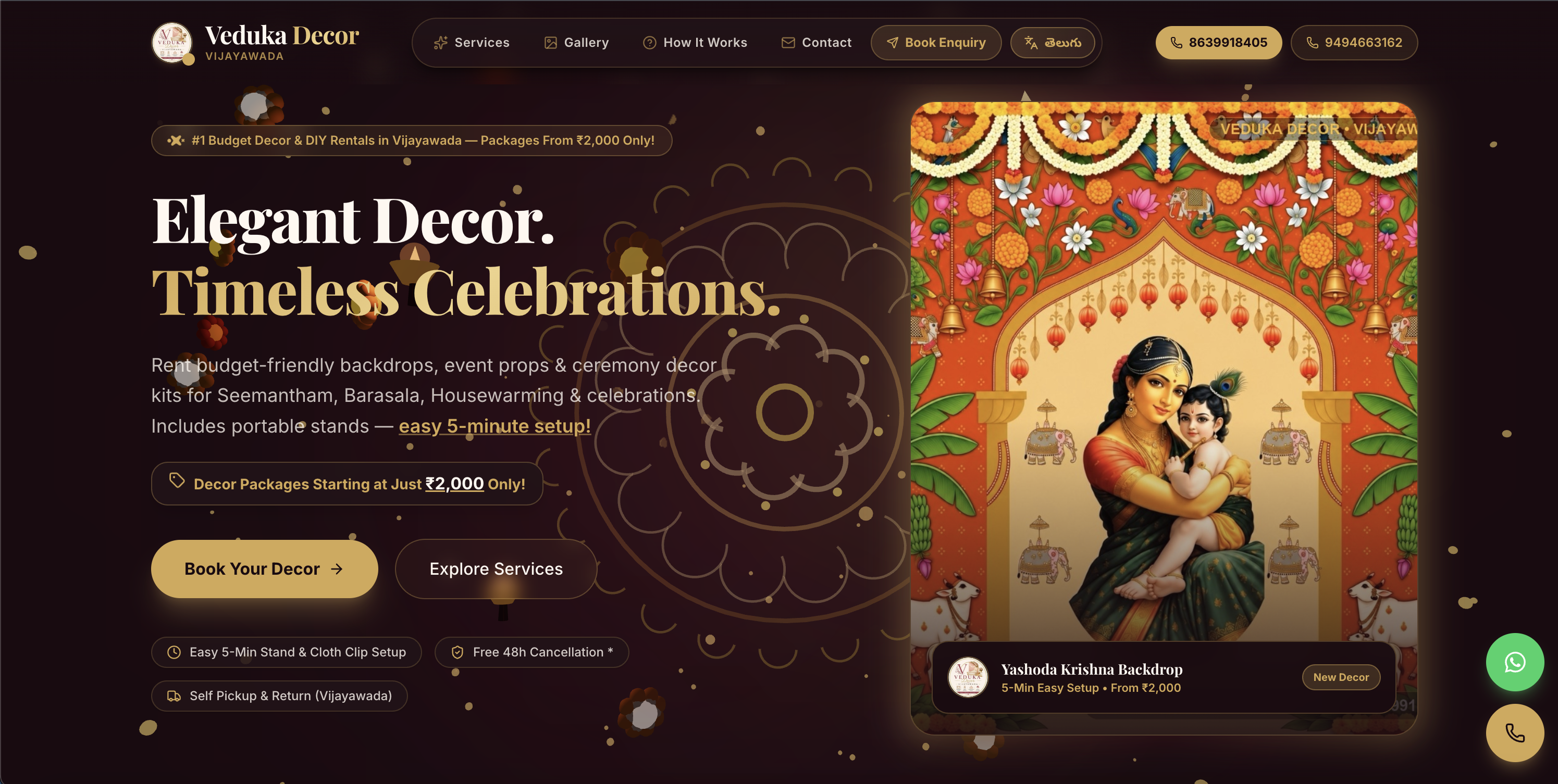 Veduka Decor website